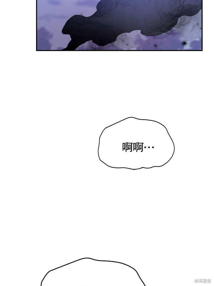 第12话61