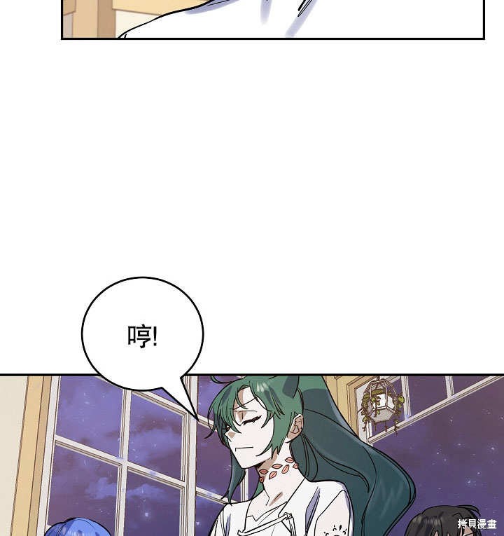 第12话78