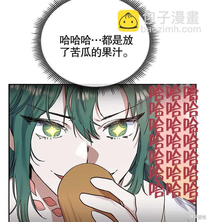 第12话83