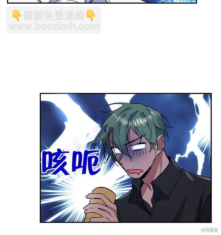 第12话85