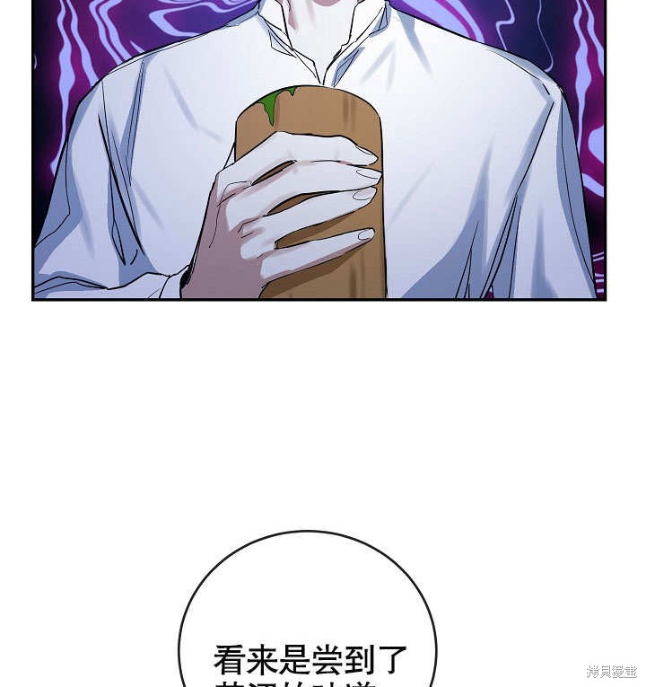 第12话87