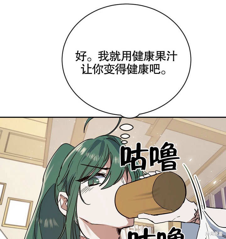 第12话89