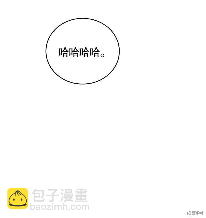 第12话98
