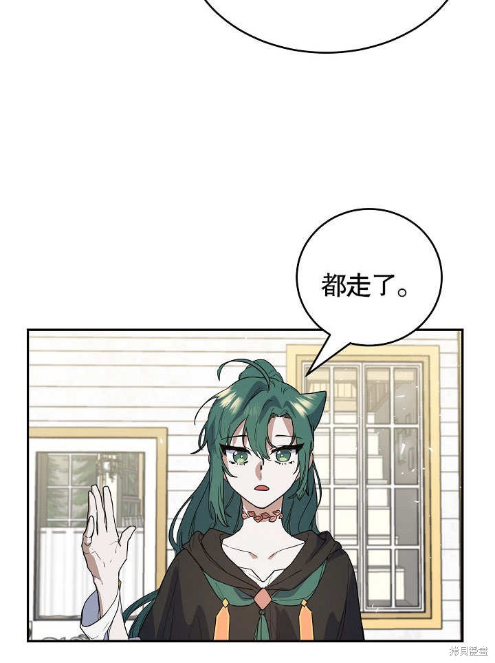 第14话14