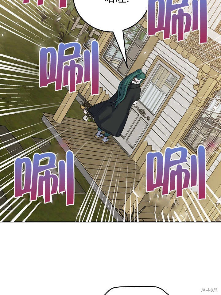 第14话18