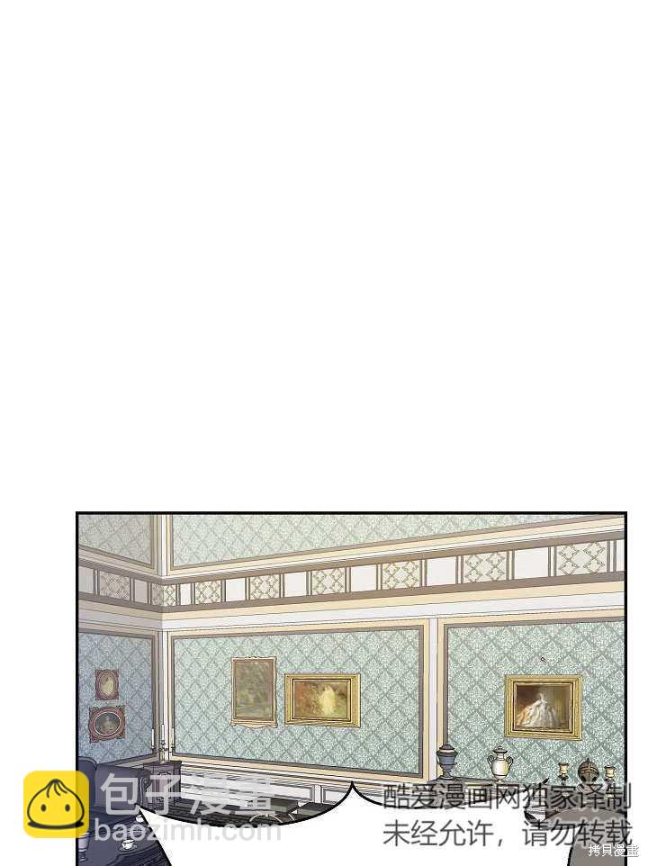 第14话29