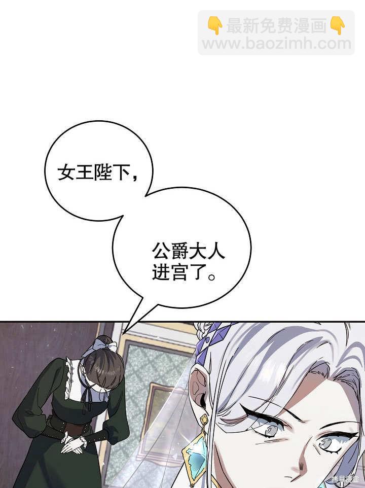 第14话35