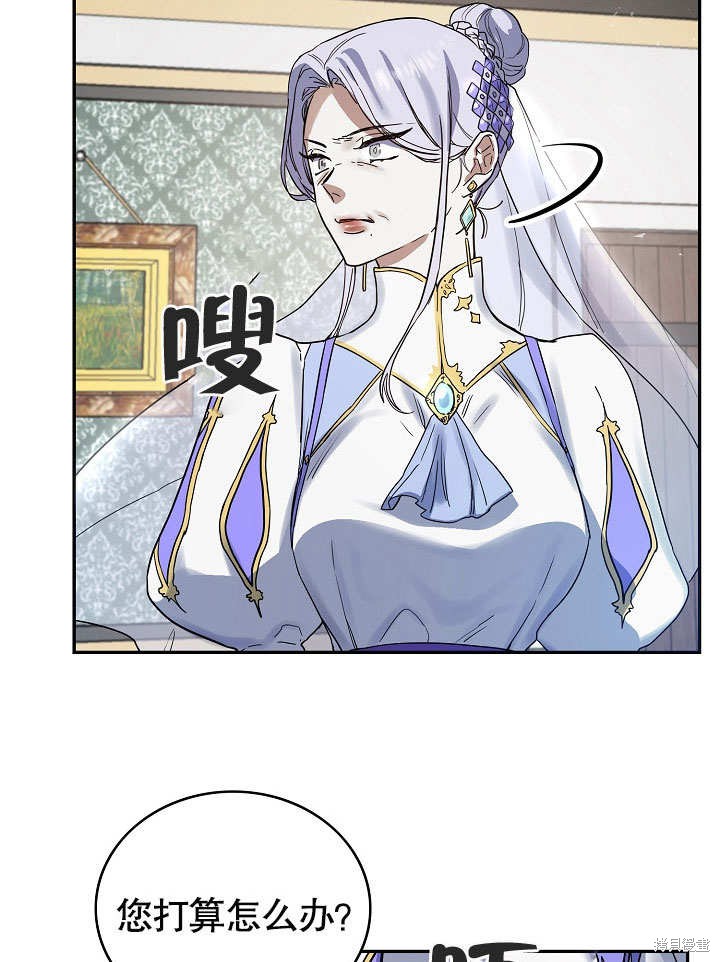 第14话37