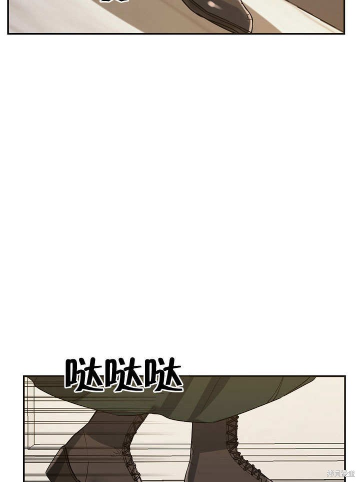第14话50