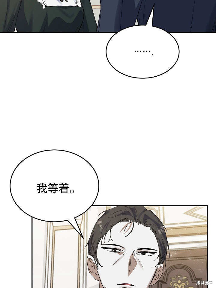 第14话55