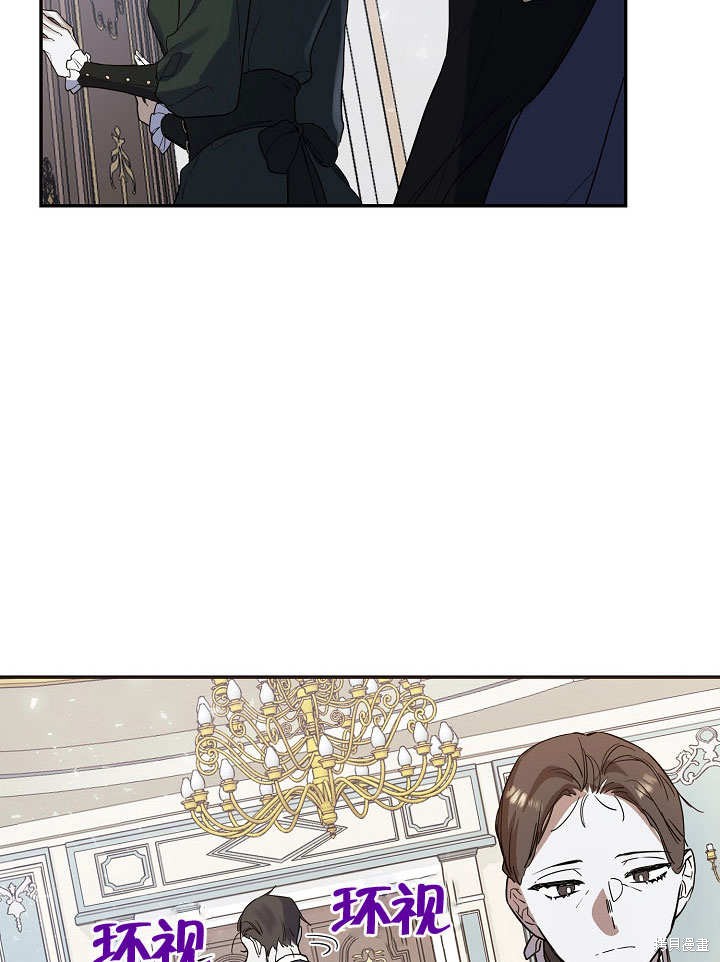 第14话59