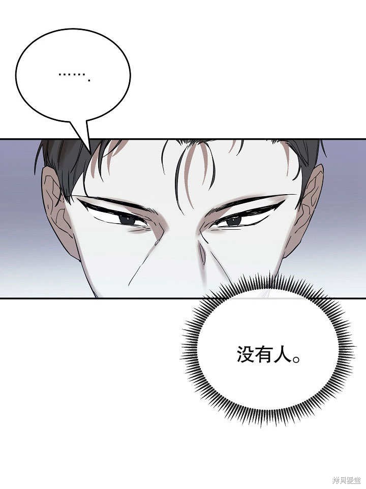 第14话61