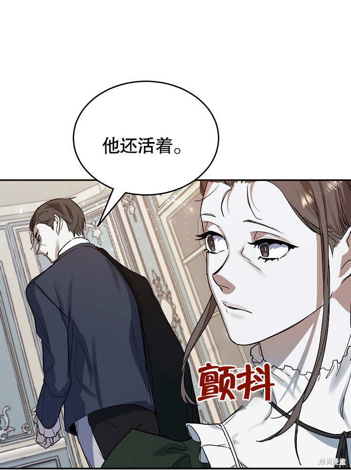 第14话62