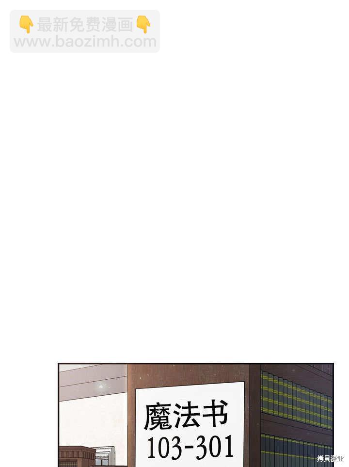第14话70