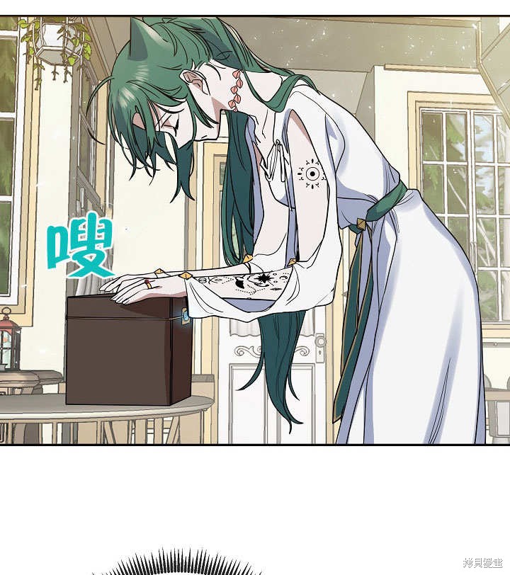 第14话85