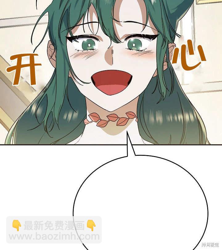 第14话92
