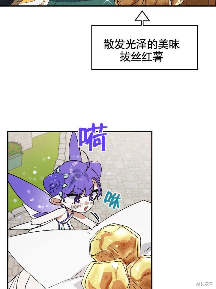 第15话29