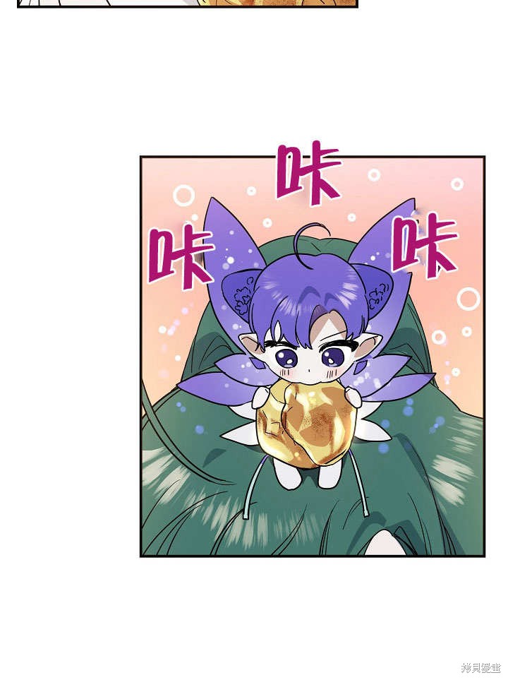 第15话30