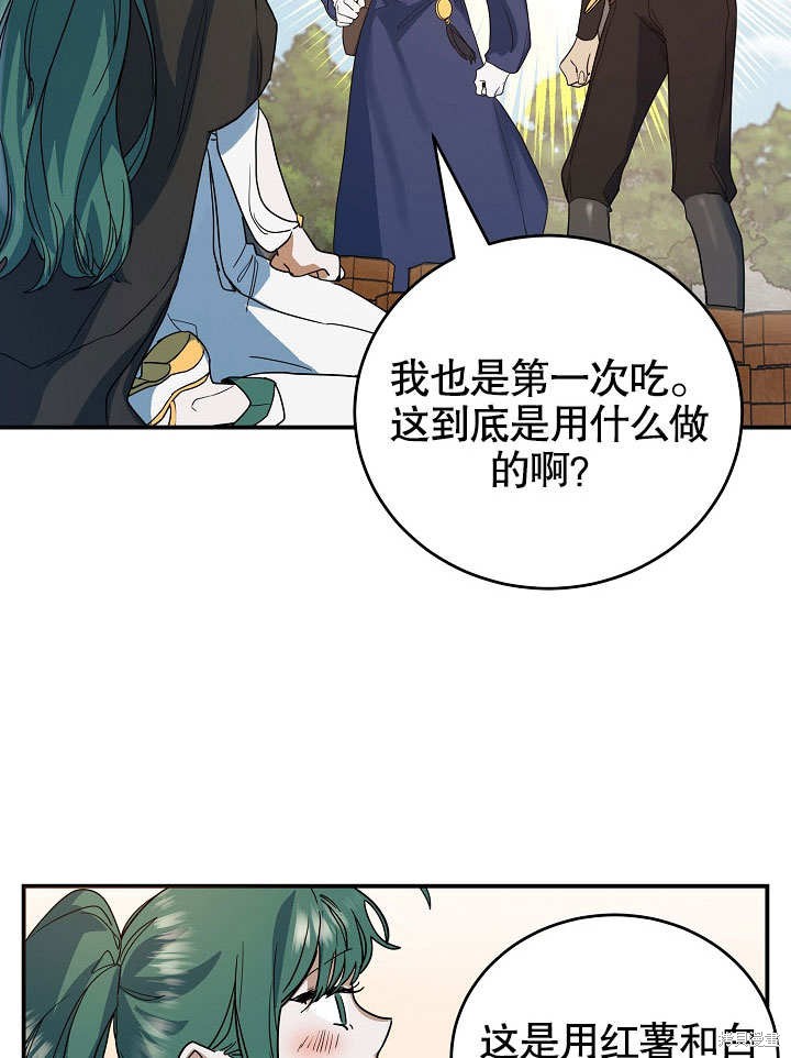 第15话39