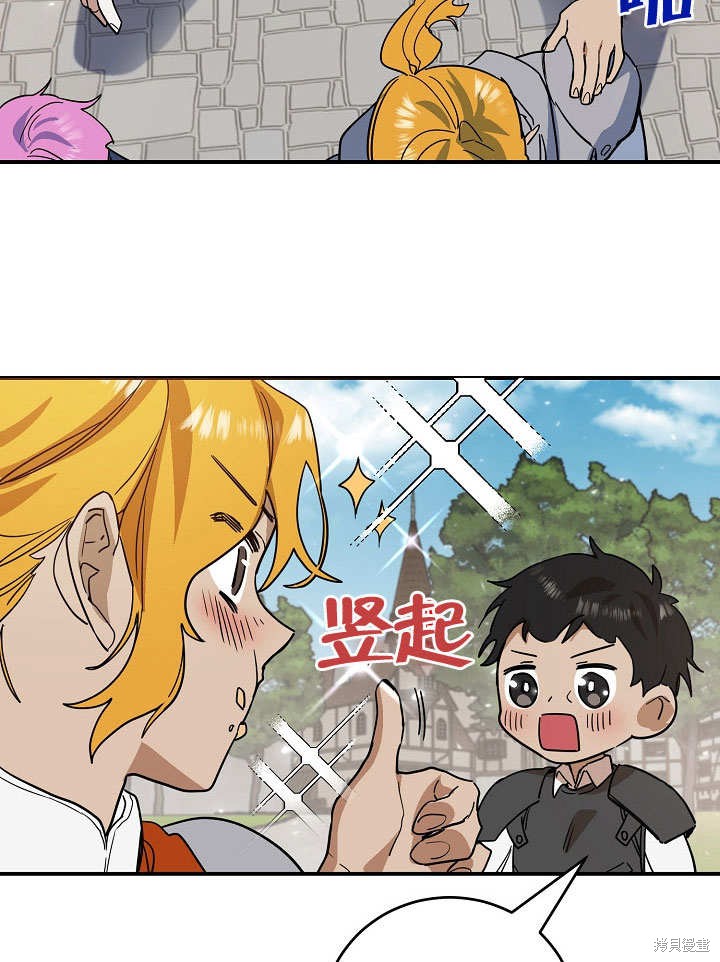 第15话47