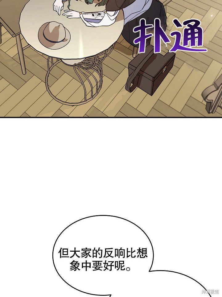 第15话64
