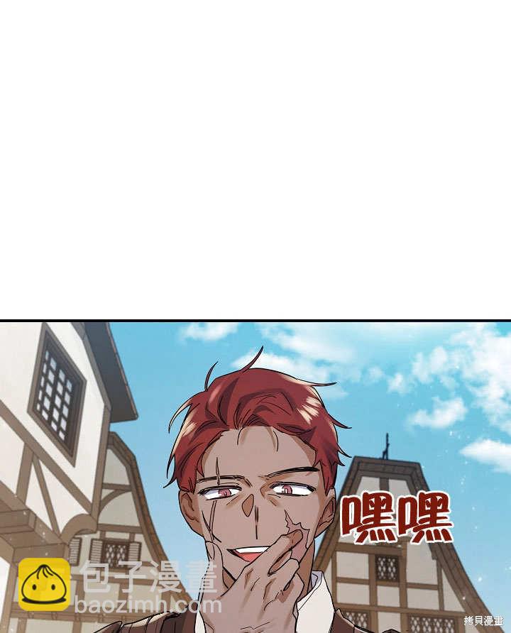 第15话97