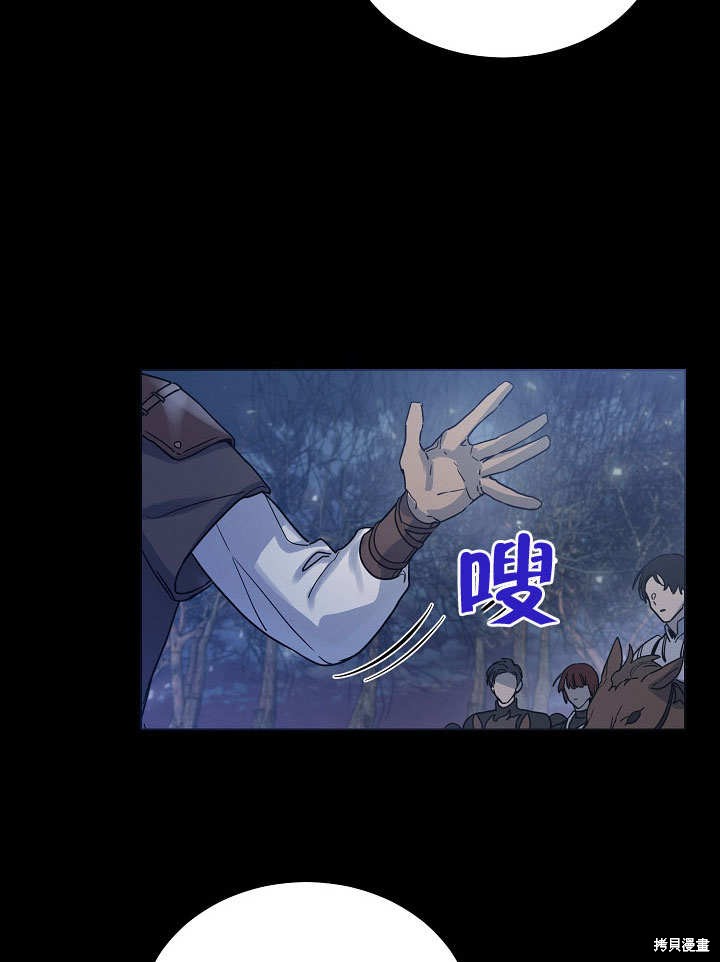 第16话15