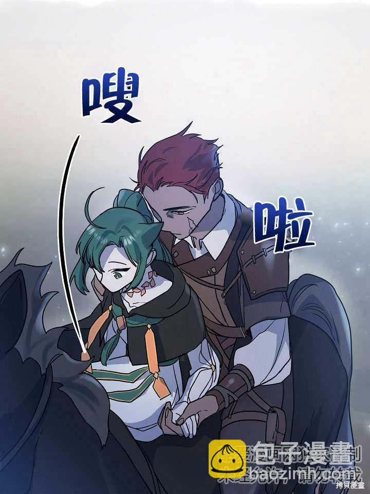 第16话25