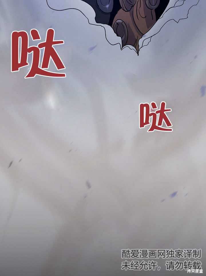 第16话31