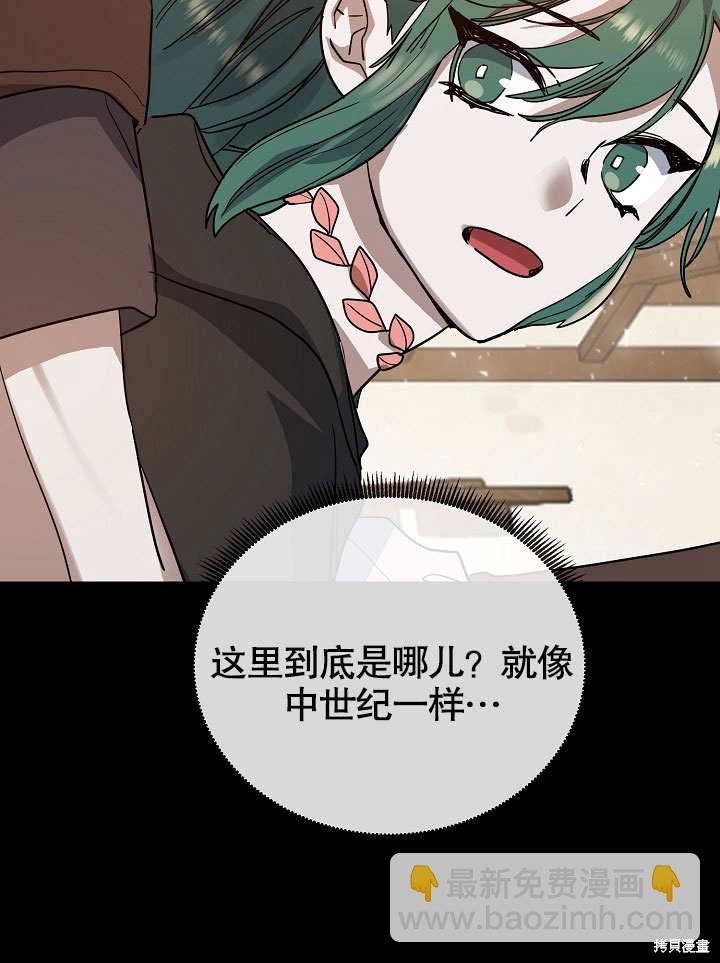 第16话40