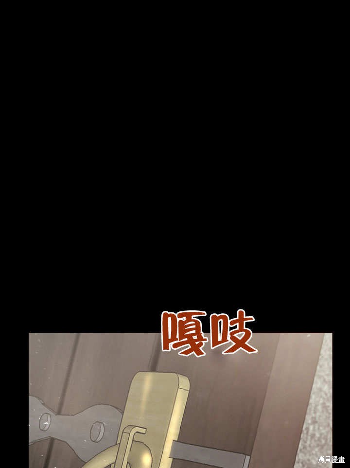 第16话41