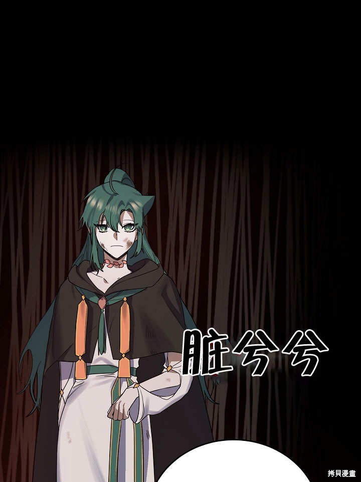 第16话55