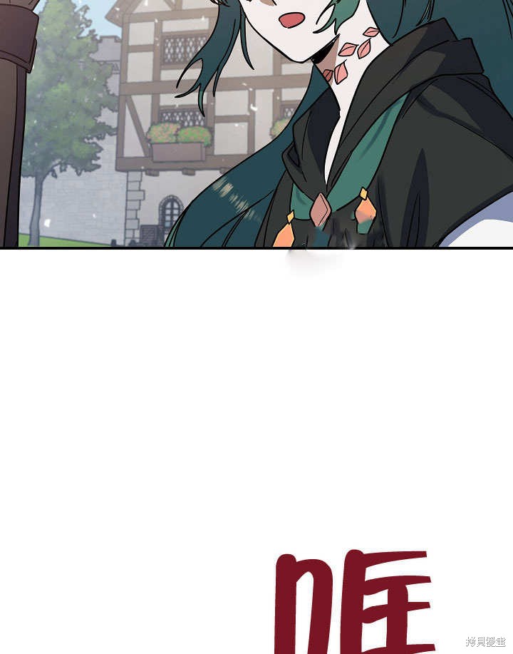 第16话91
