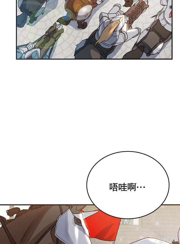 第17话1