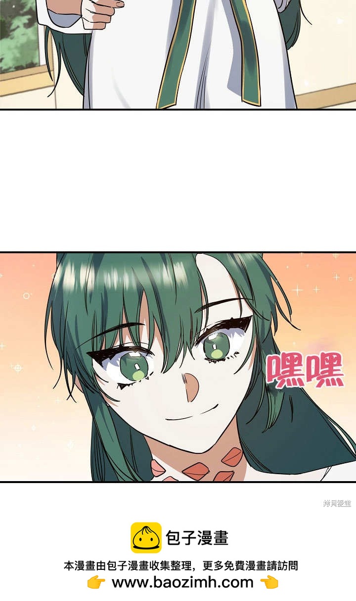 第17话107