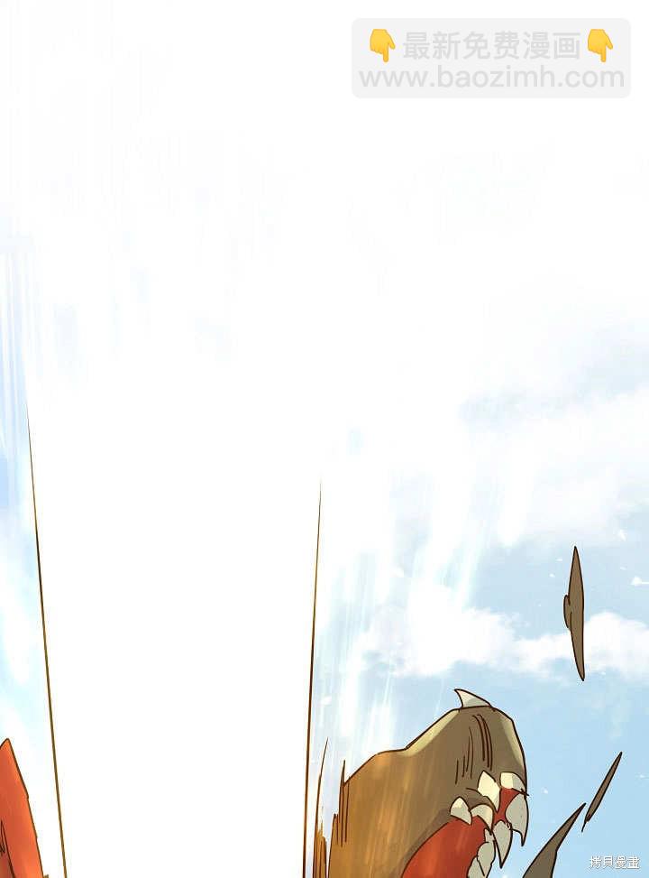 第17话12
