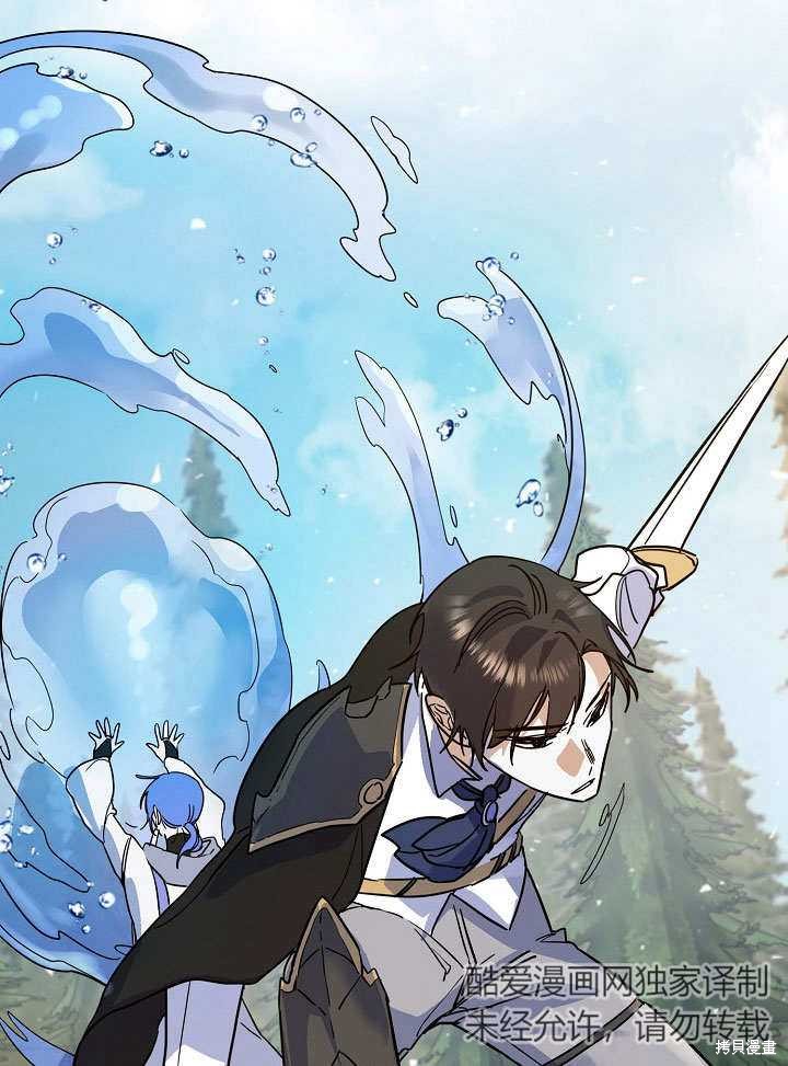 第17话17
