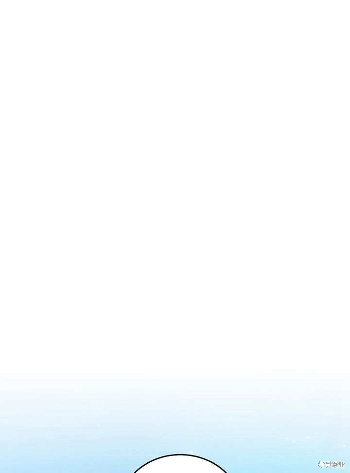 第17话19