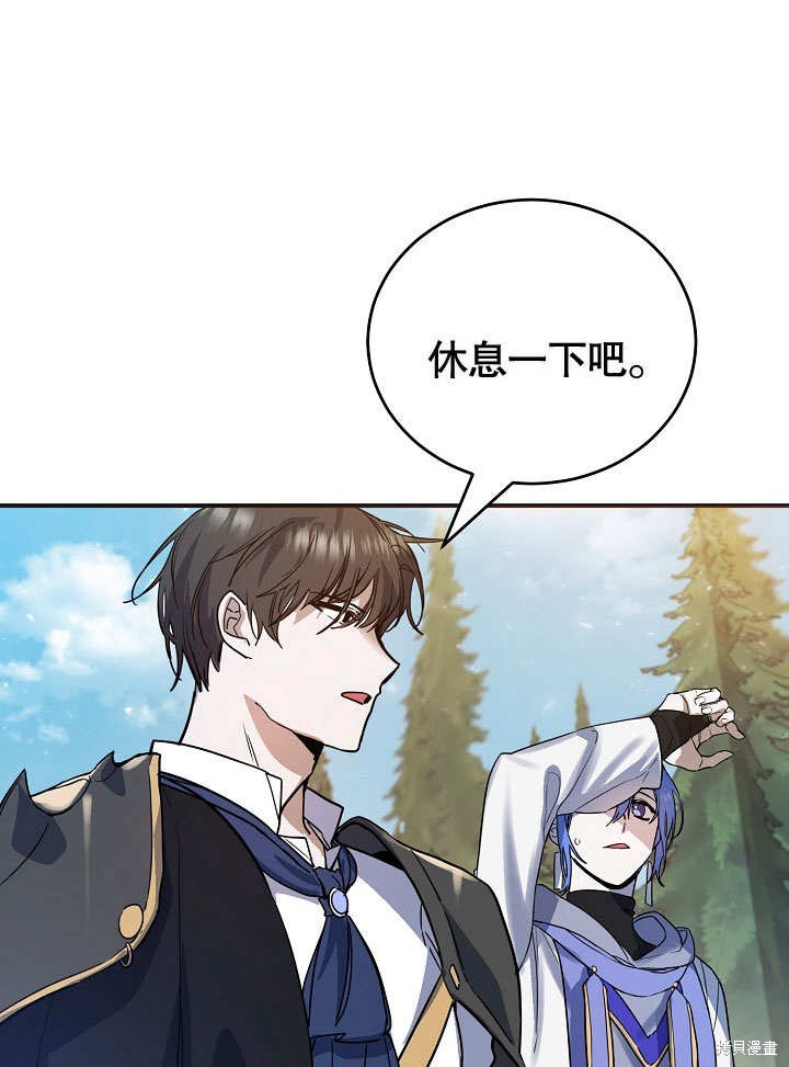 第17话25