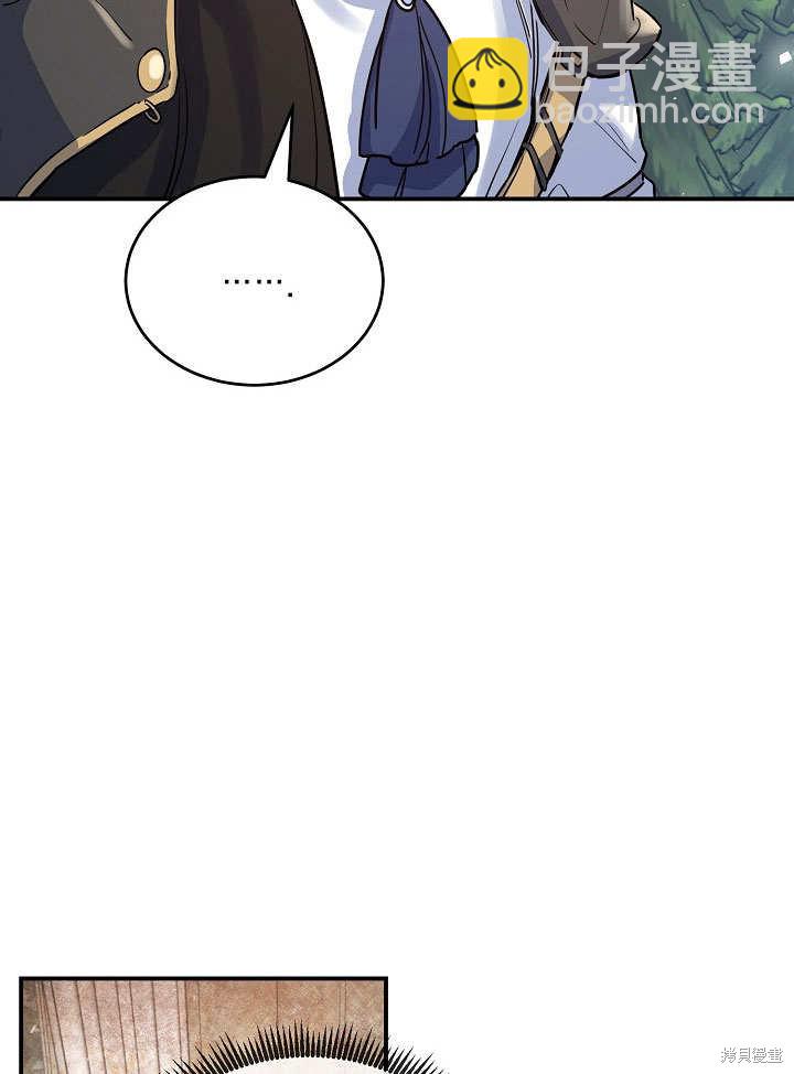第17话32