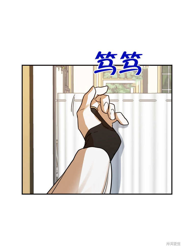 第17话46