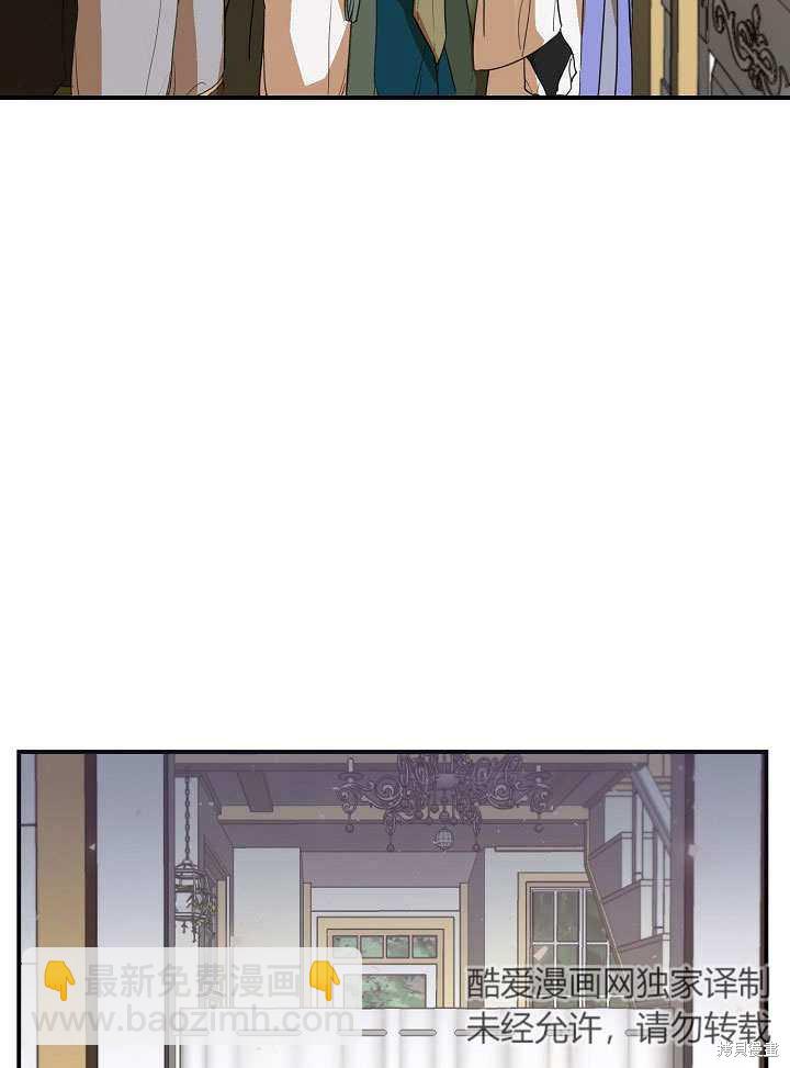 第17话48