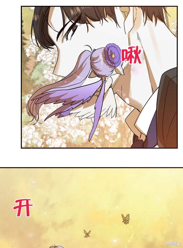 第17话63
