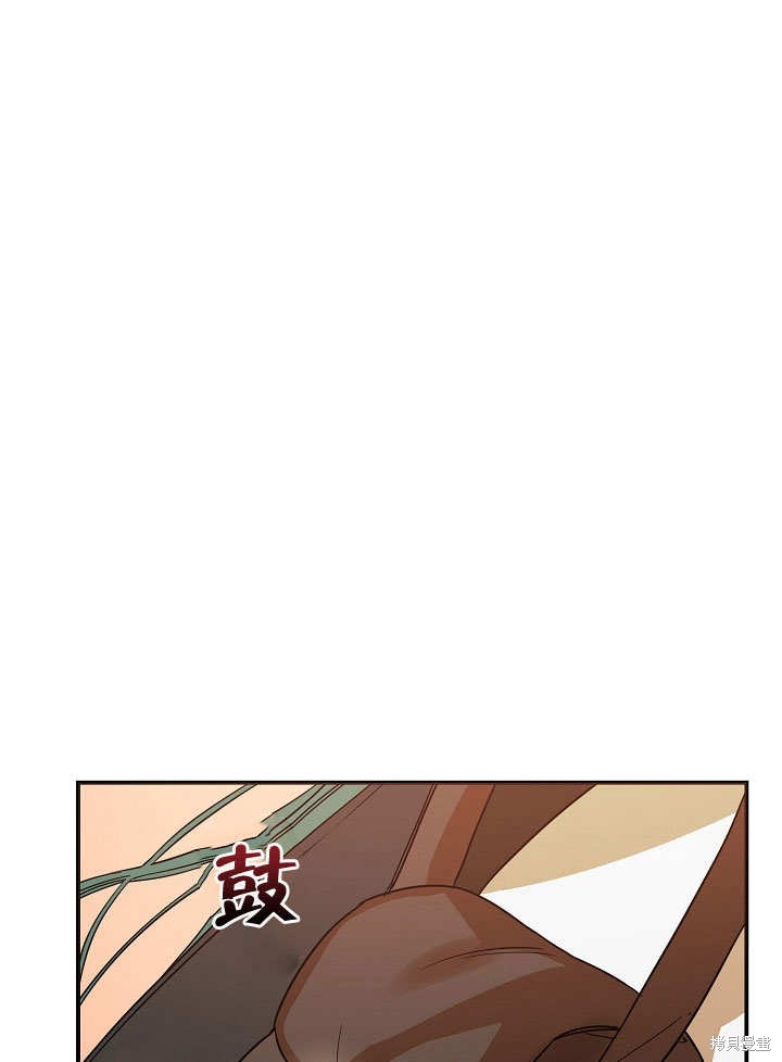 第17话66