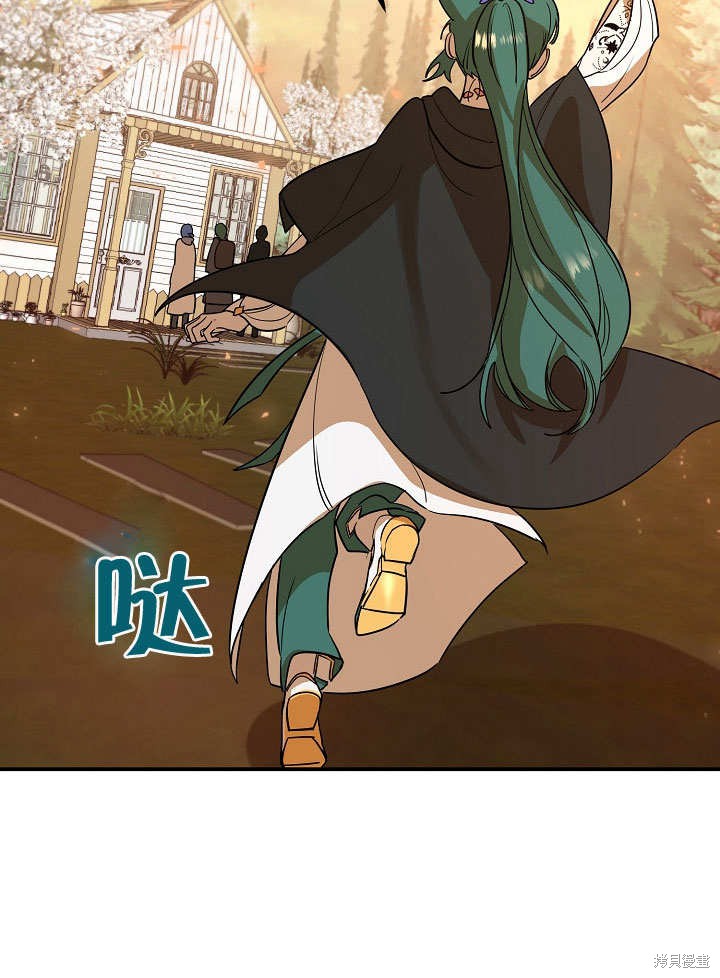 第17话78