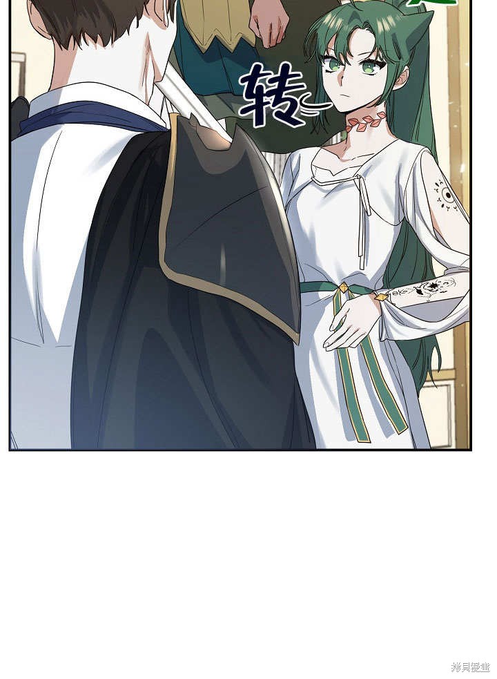 第18话3