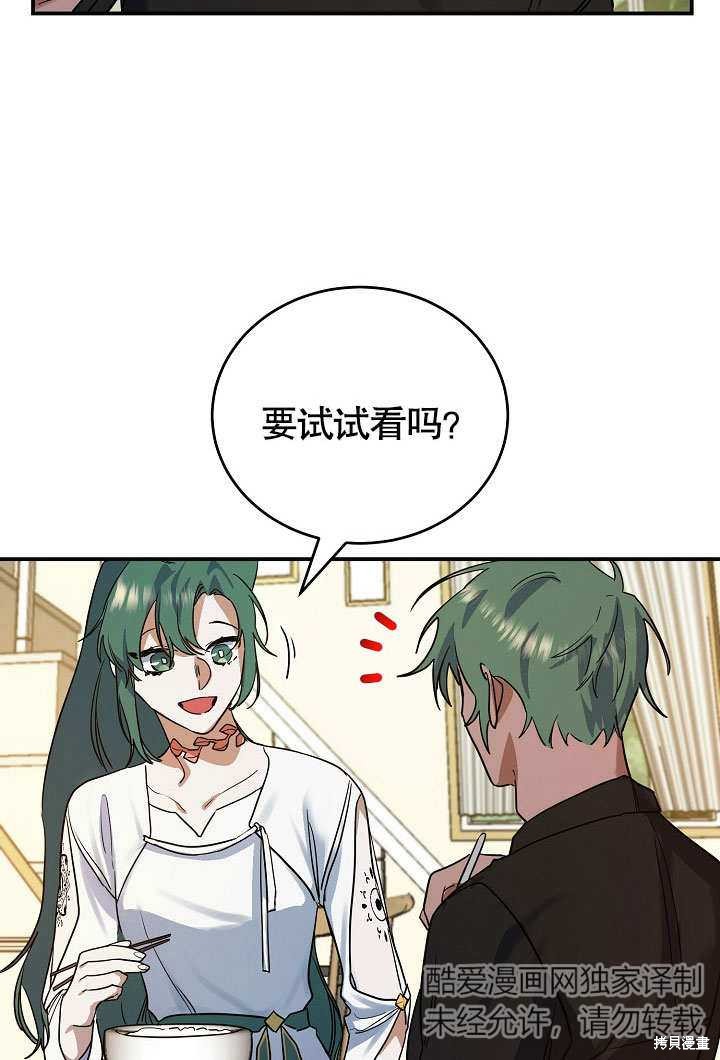 第18话47