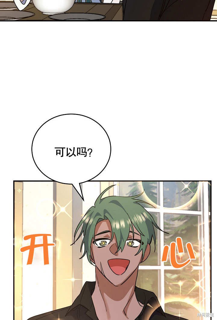 第18话48