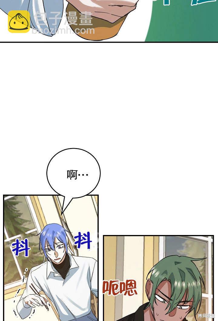 第18话54