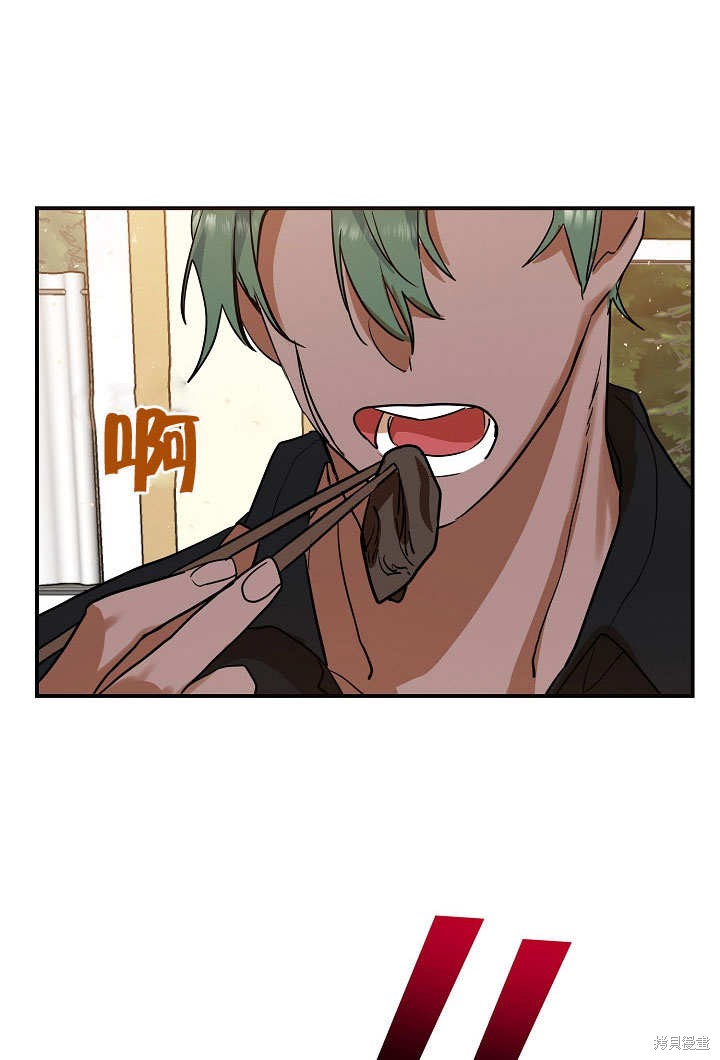 第18话58